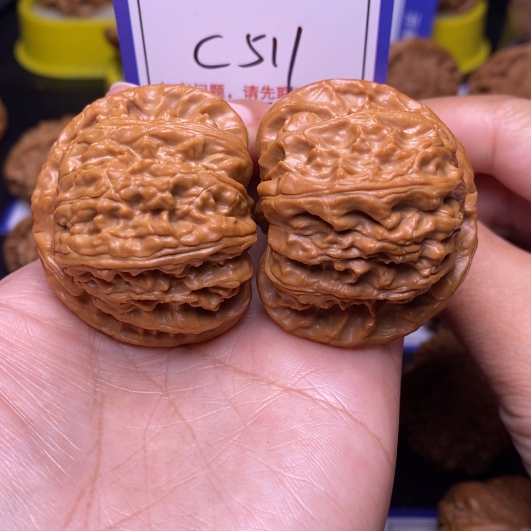 文玩核桃把件45全品球白c511