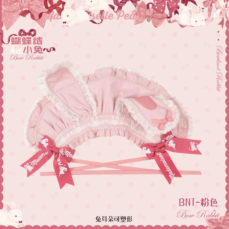 花与珍珠匣蝴蝶结小兔原创Lolita头饰配套小物合集深圳壹方城店