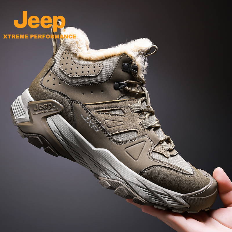 JEEP/吉普秋冬男士新款户外日常休闲运动防滑舒适时尚徒步登山鞋 