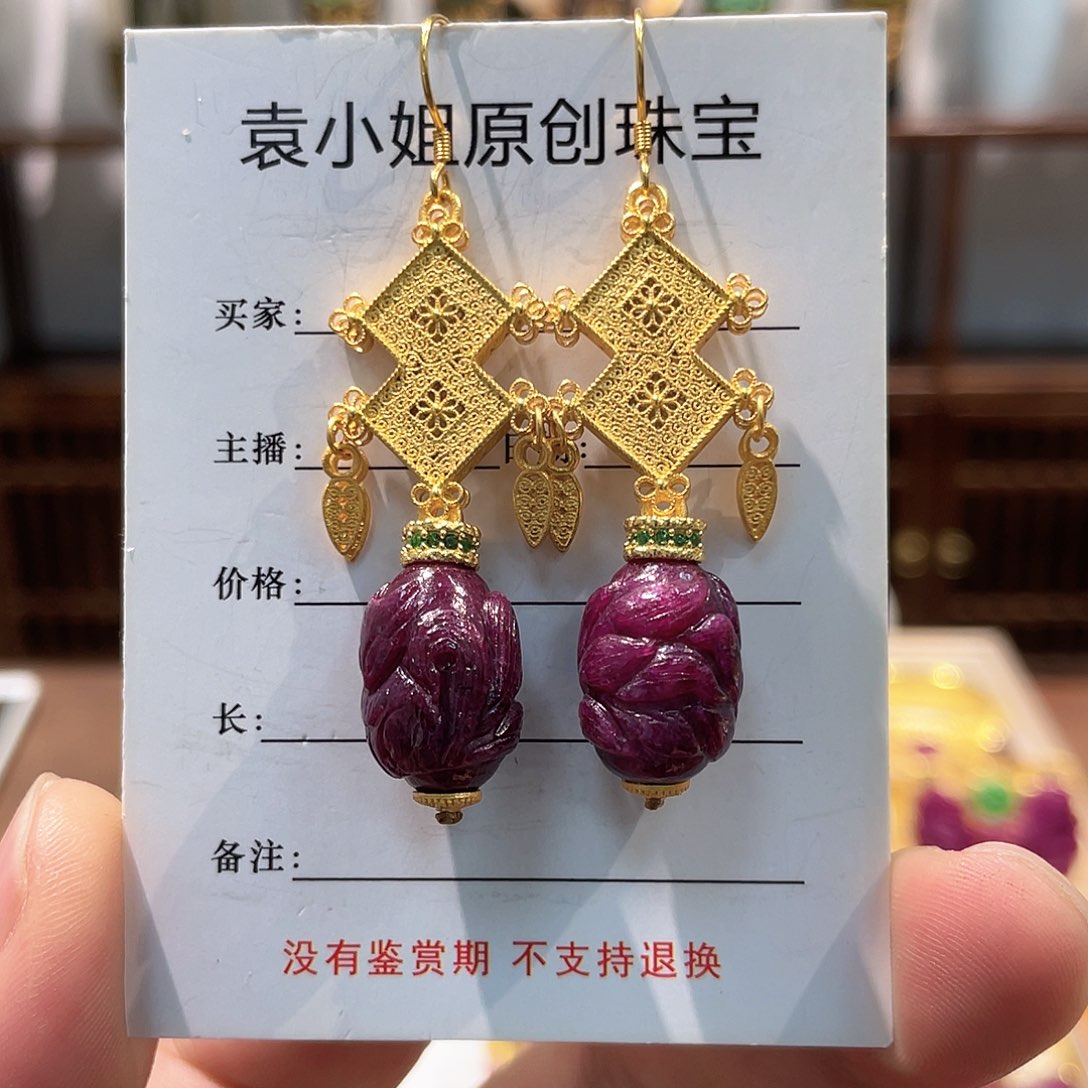 锦纶非金属耳坠子红宝