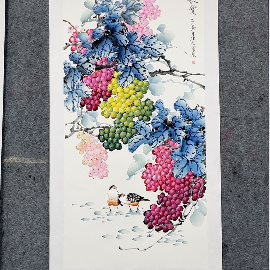 国画100*50纯手绘于往之