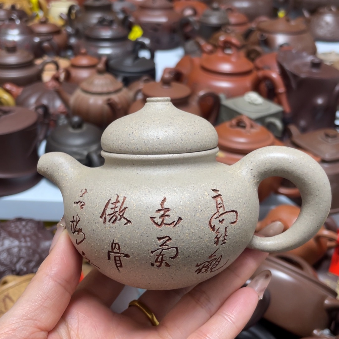 紫砂茶壶紫砂艺术作品
