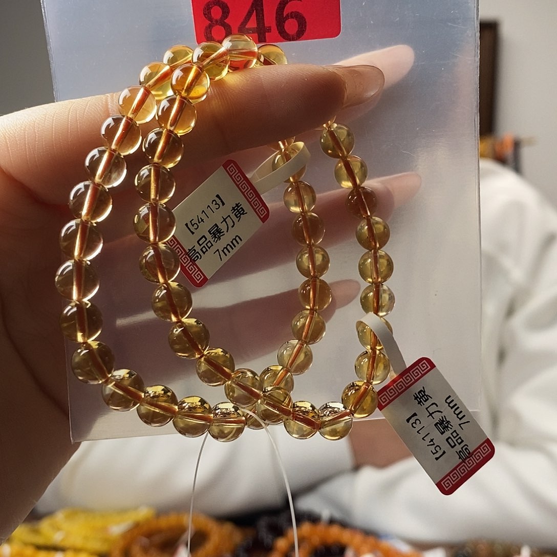 水晶未镶嵌手串多样性发一7