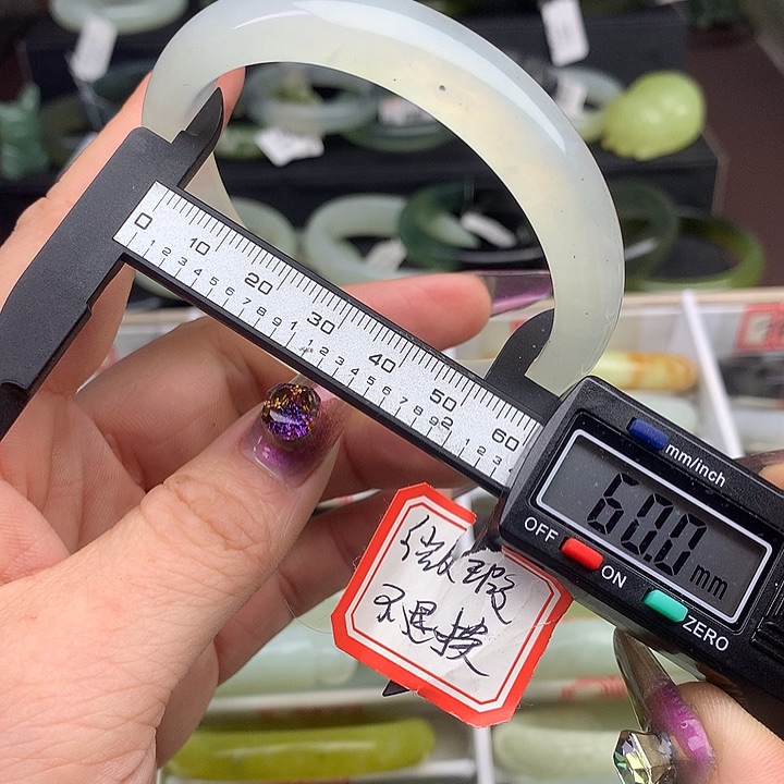 蛇纹石玉手镯未镶嵌687