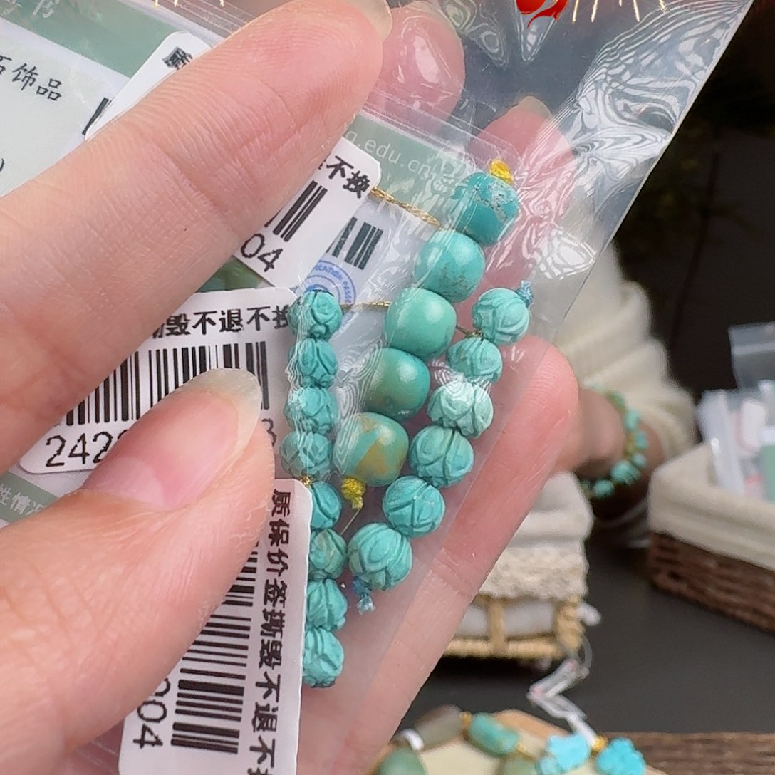 绿松石珠宝奇石未镶嵌