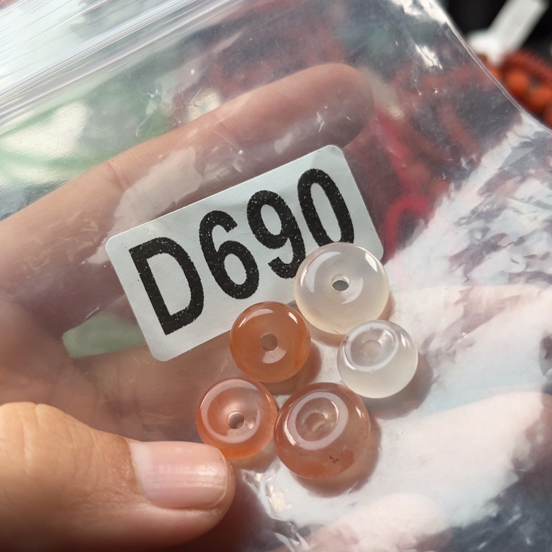 南红玛瑙未镶嵌珠宝奇石