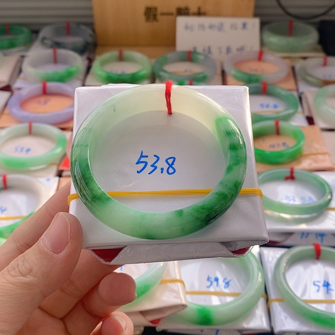 翡翠手镯未镶嵌9号