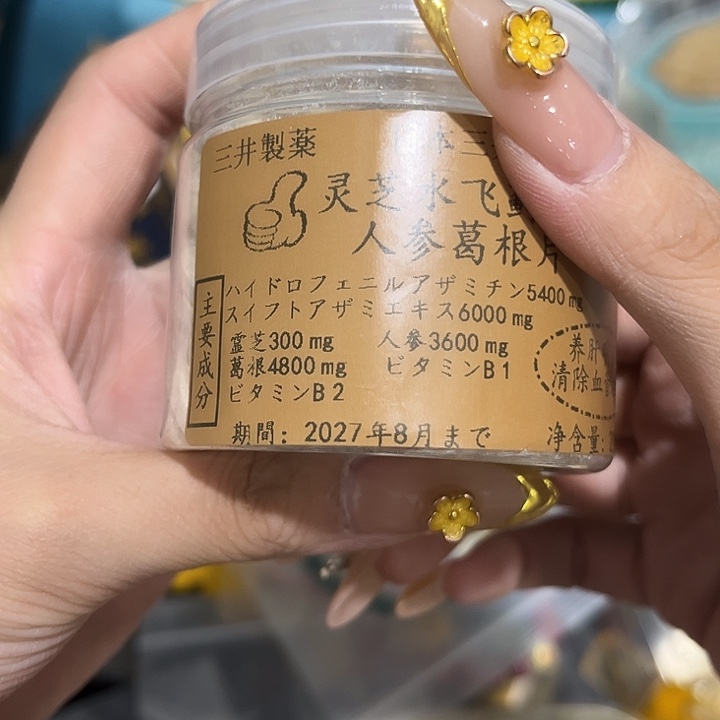 紫砂____________________________