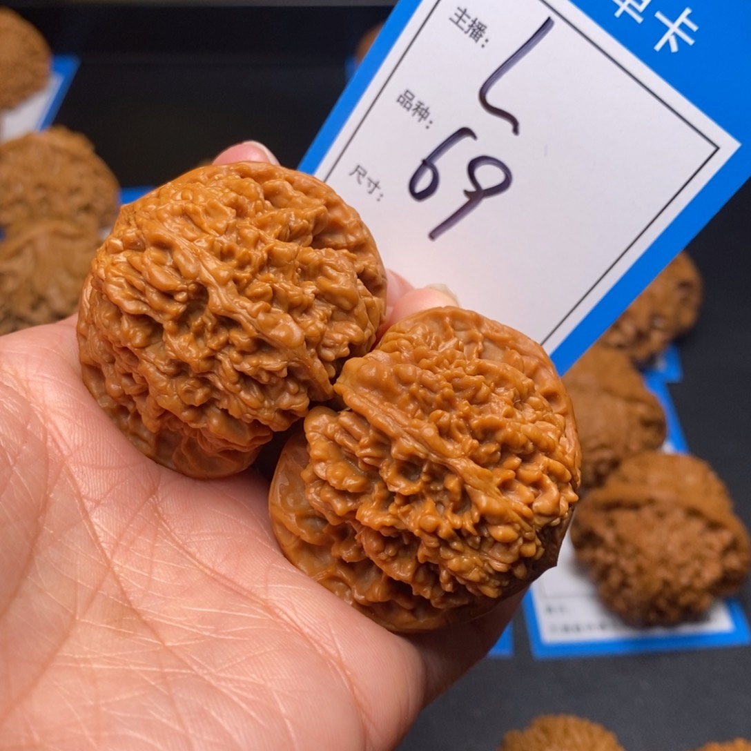 文玩核桃把件44满天星69