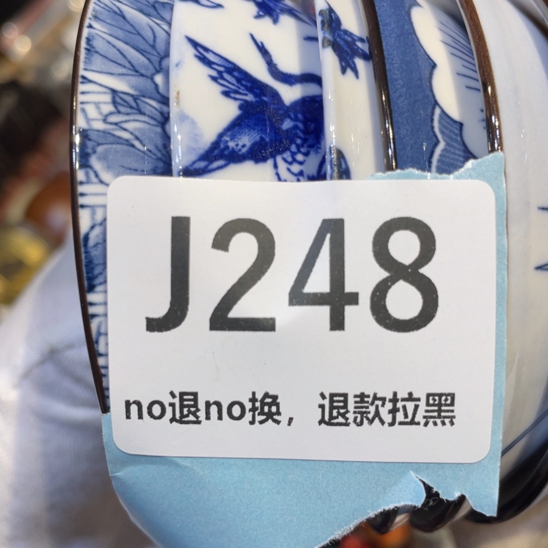 歌***儿陶瓷火爆热卖热卖热卖