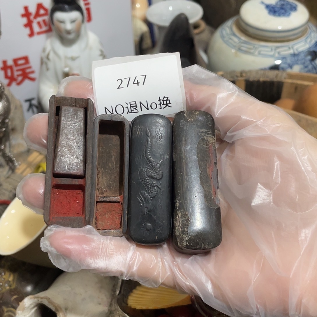 1***1陶其他2747号工艺品