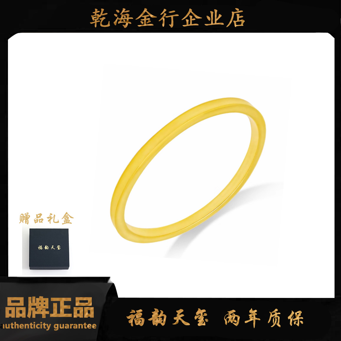 铜合金手镯 【小方镯】新中式古法传承四方苹安手镯实心时尚经典