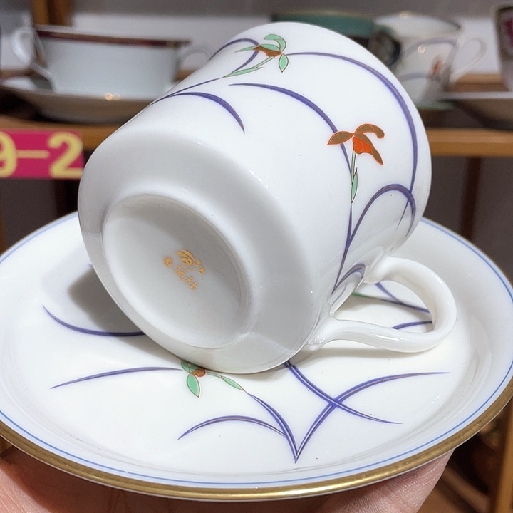 紫砂满二十块钱包邮167