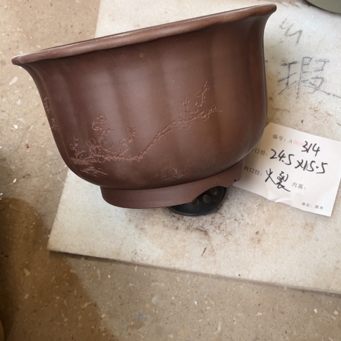 花盆紫砂紫砂花盆