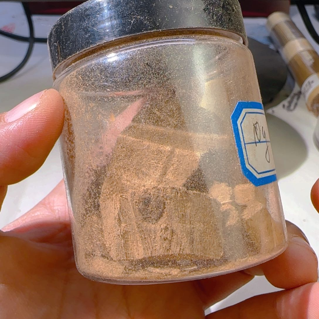【闪购商品】沉香沉香碎屑西马粉碎粒10克