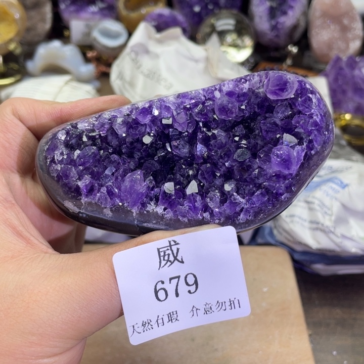 水晶未镶嵌珠宝半成品