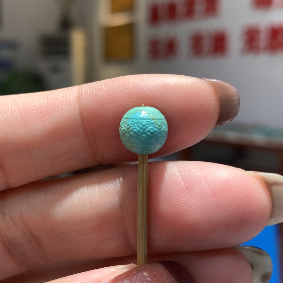 未镶嵌绿松石配饰