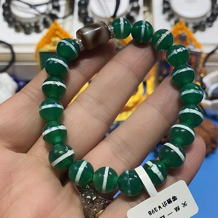 玛瑙/玉髓足铂镶嵌颈饰5