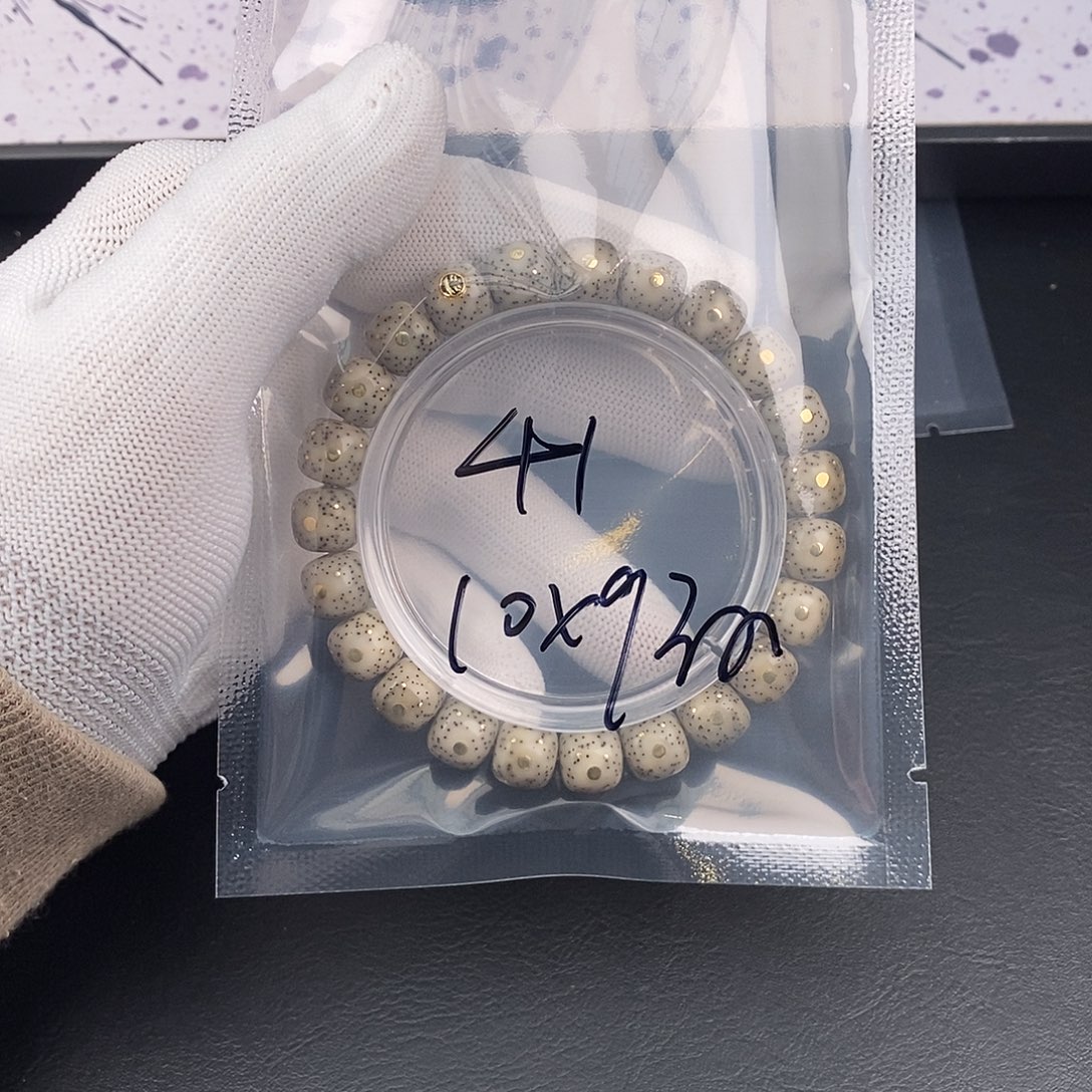 星月菩提吊坠星月