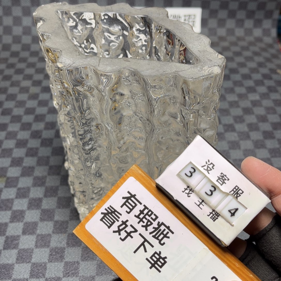 瓷片/中古商品非全新，下单找主播看细节 