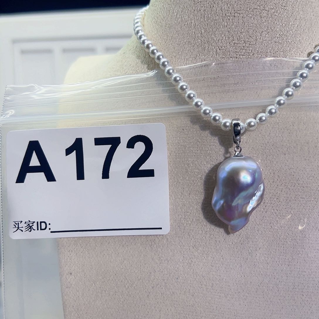淡水珍珠吊坠(不含链)未镶嵌