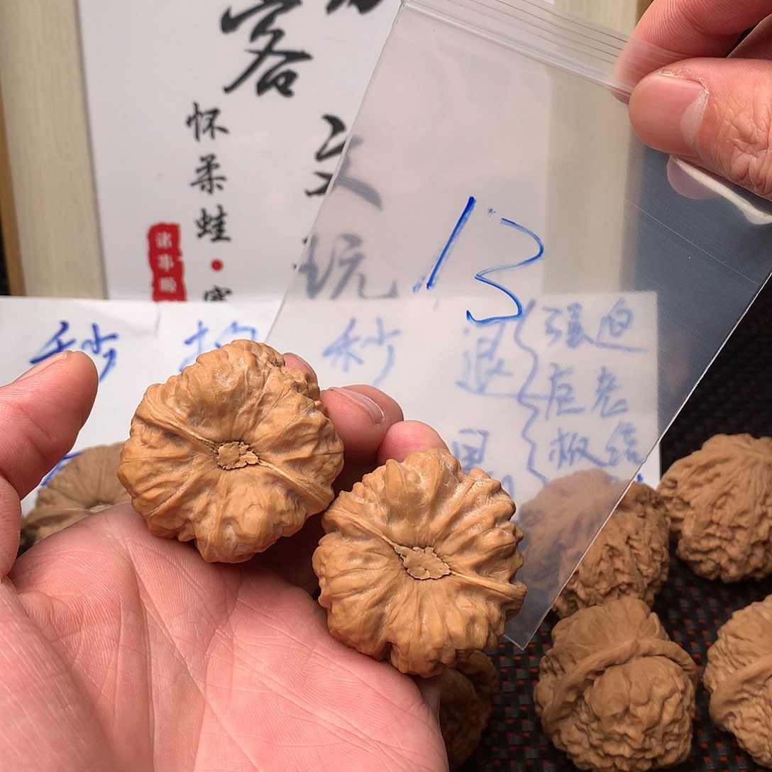 文玩核桃把件八方客文玩111111