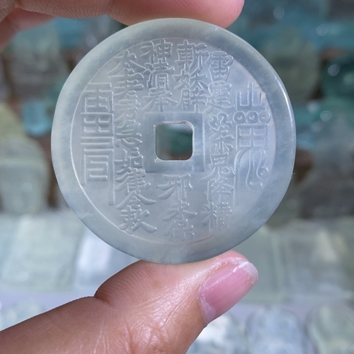 岫玉吊坠未镶嵌吊坠