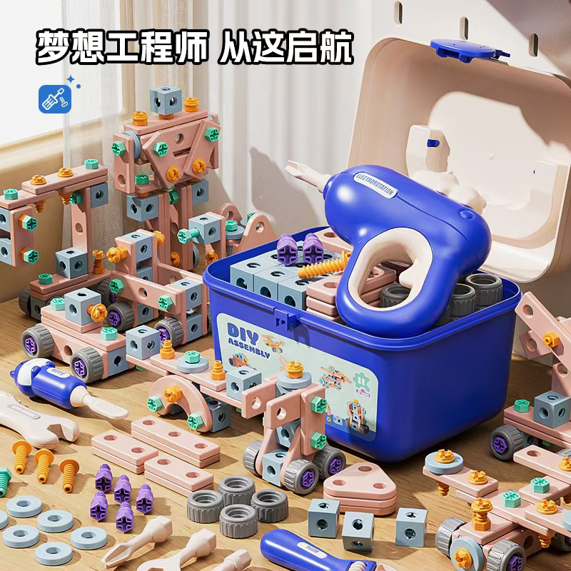 【中秋热卖】河马工具箱拧螺丝电钻修理模拟拆卸拼装益智男女孩玩具