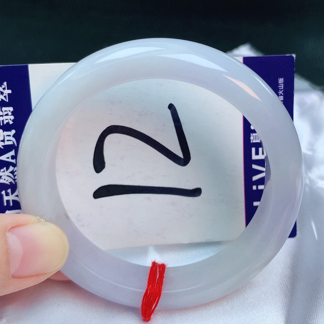 翡翠手镯未镶嵌缅甸天然A货翡翠
