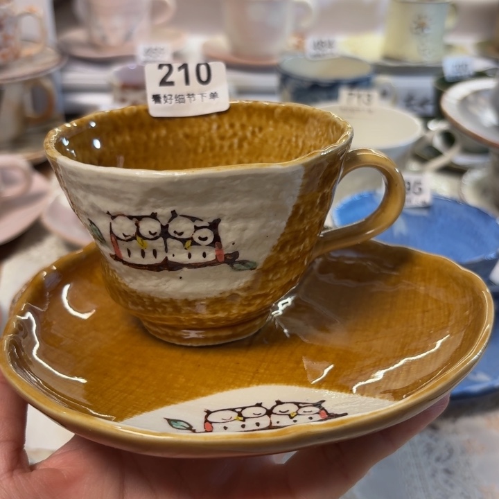 瓷片一套漂亮的咖啡杯210