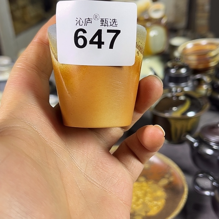 沁庐柴窑2026、新年礼物