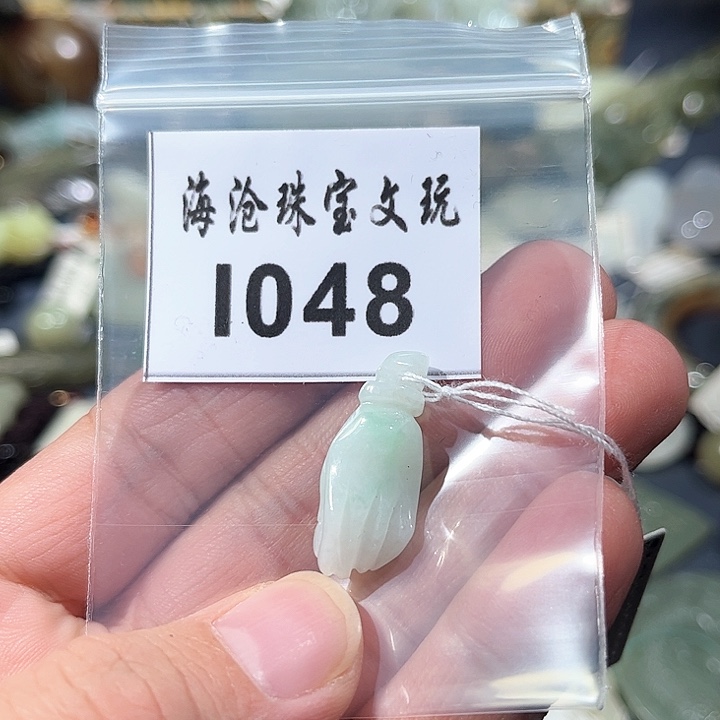 翡翠颈饰未镶嵌佛手坠