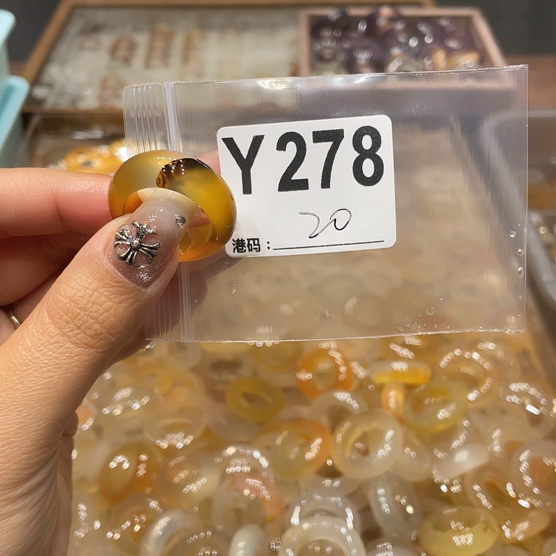 玛瑙/玉髓未镶嵌戒指278