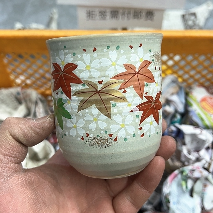 25包邮，盘子，碗，杯子，茶壶，默认瑕疵