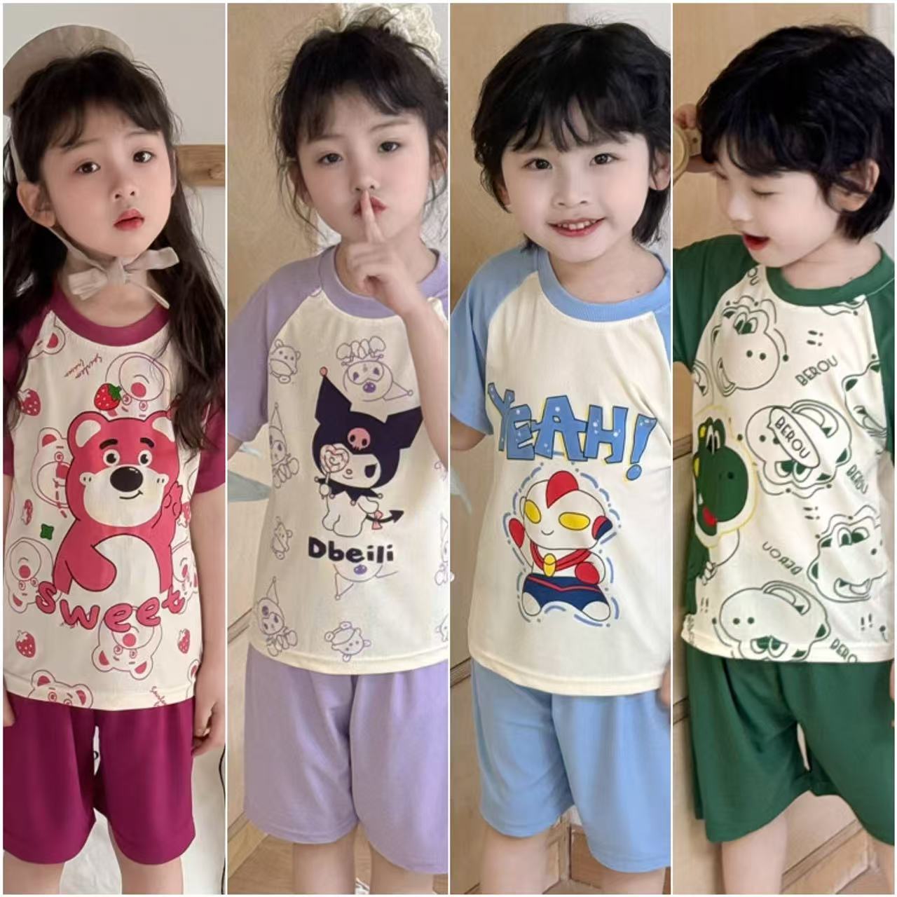 【直播间过款专用链接】休闲裤薄款家居服套装短袖短裤