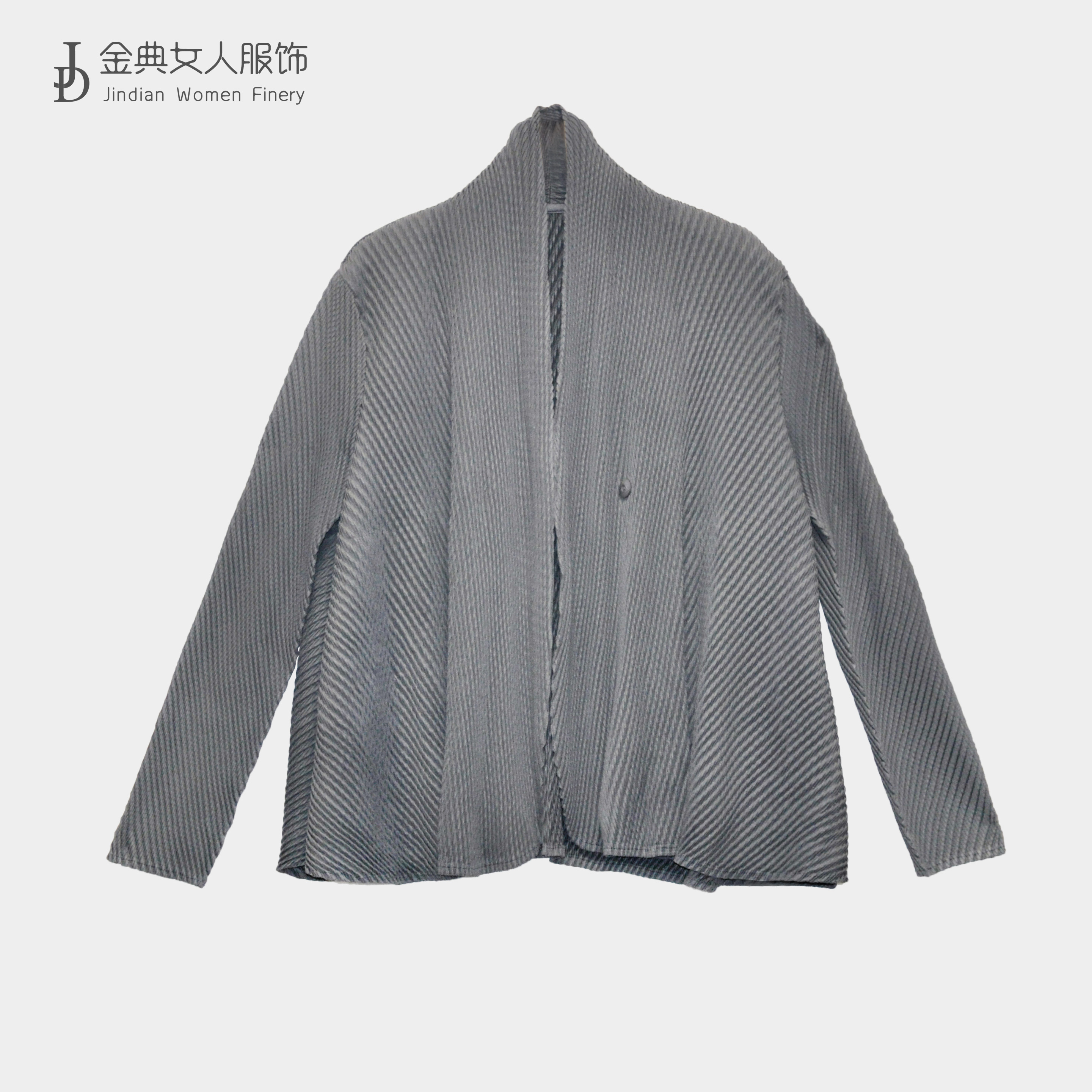 【金典女人服饰】设计感气质一粒扣褶皱显瘦外套    长袖女外搭0166