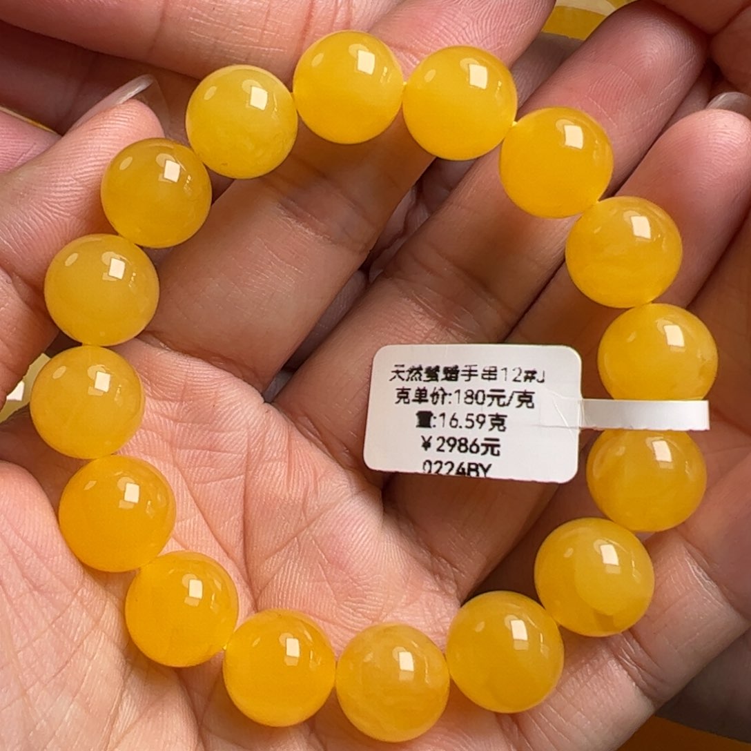 蜜蜡手链未镶嵌无优化