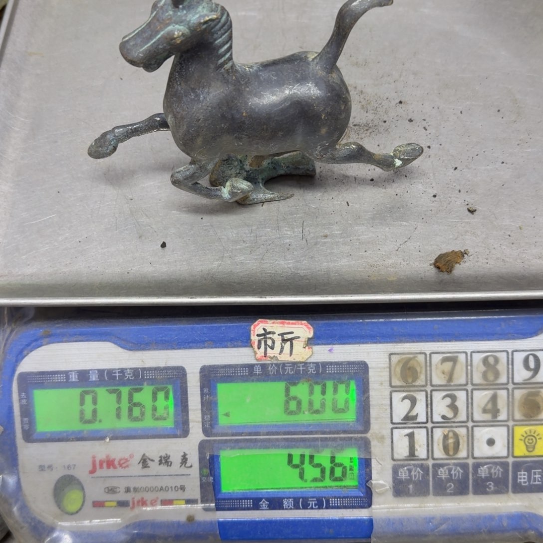 无***悔083 铜器8888888888888888