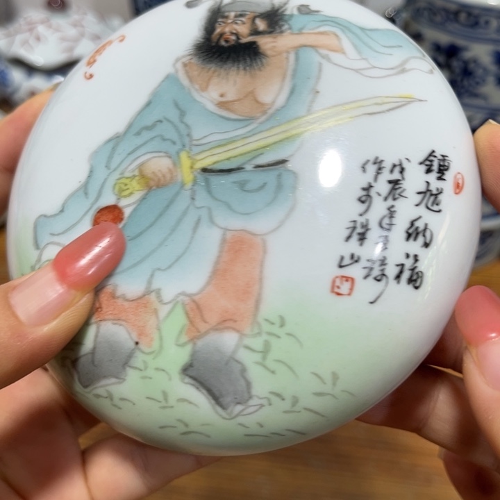 摆件景德镇陶瓷艺术品