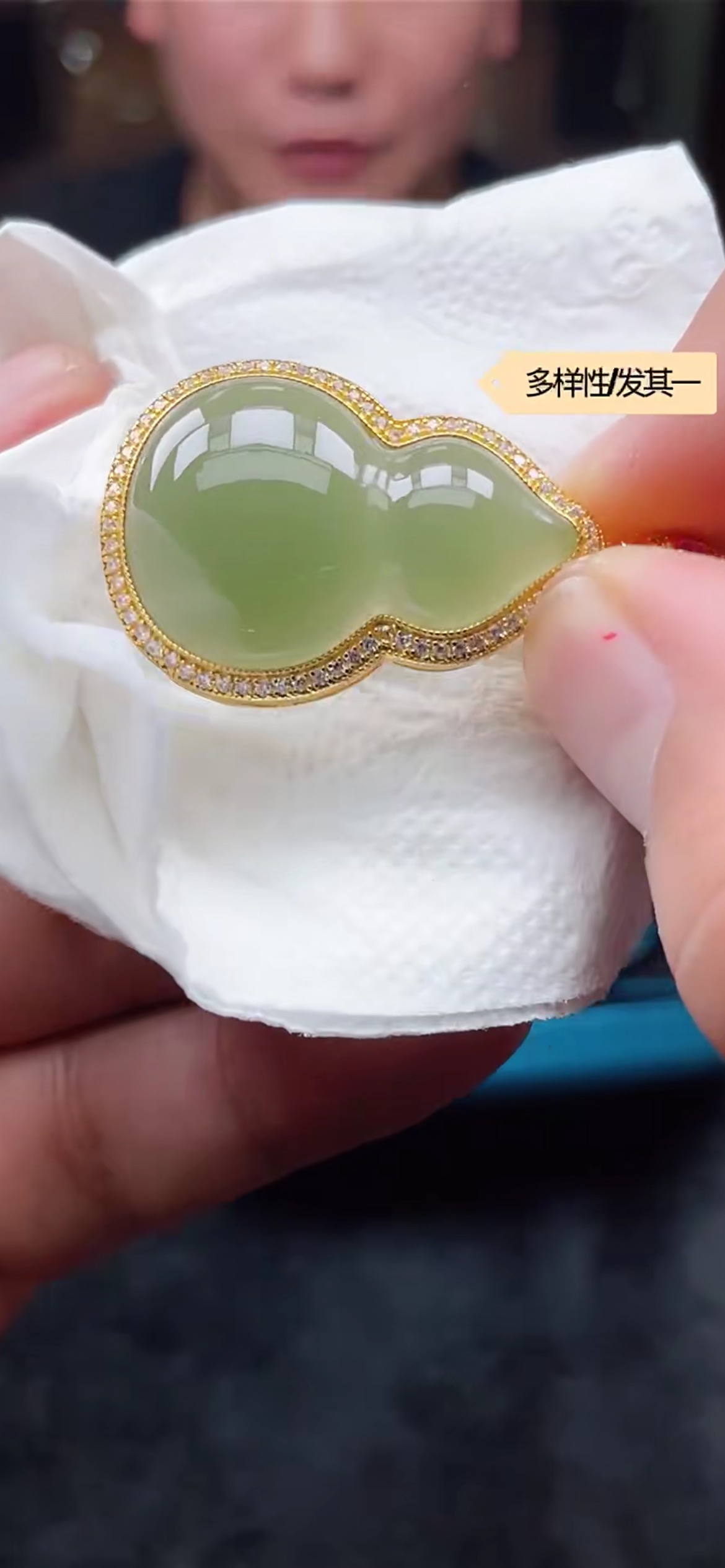 503966T03-3AH26-青海粉青和田玉葫芦吊坠-多样性/发一件