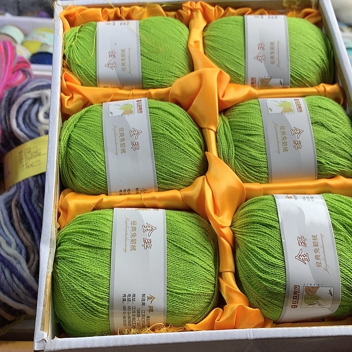 羊毛安****讯红豆正品两盒包邮