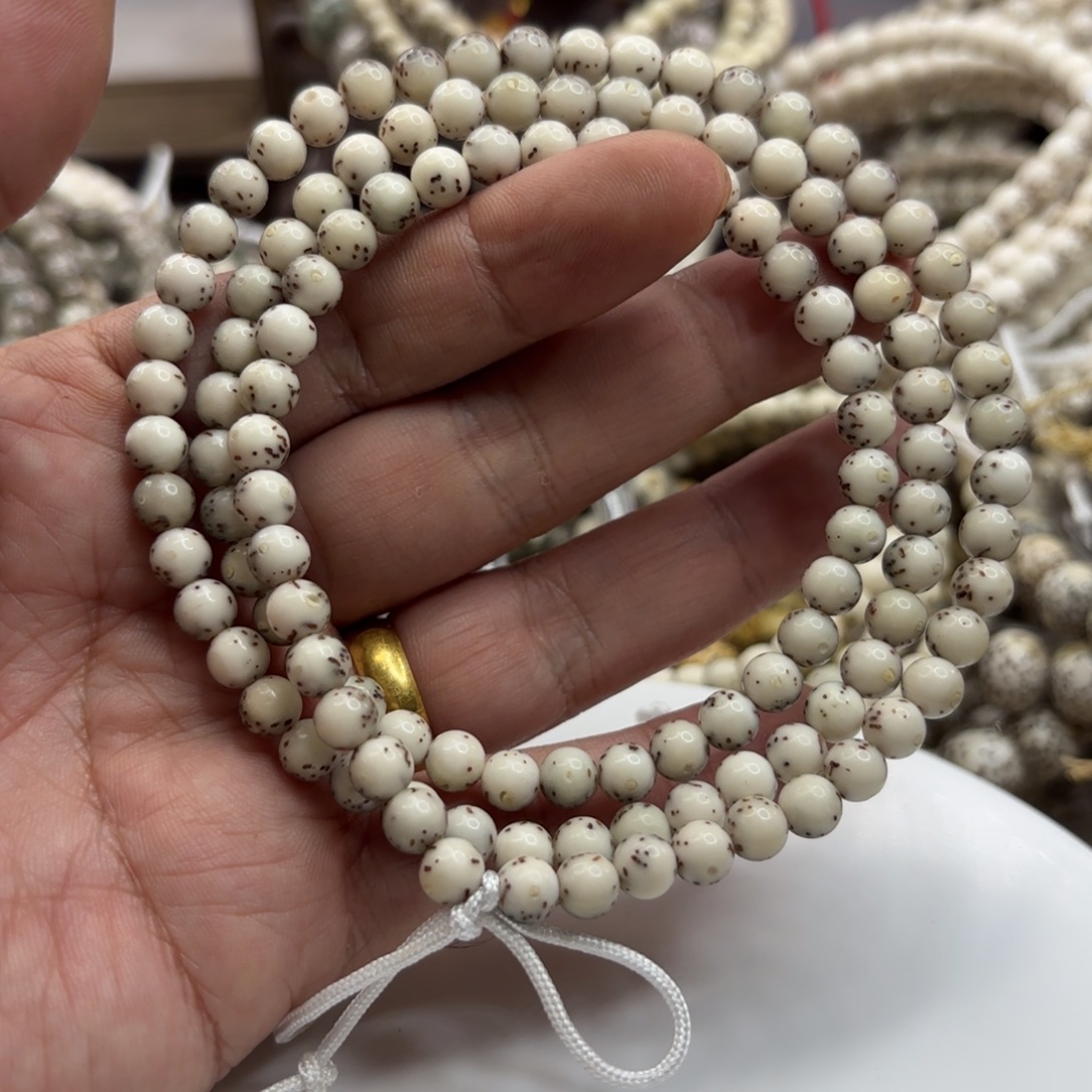 楠***万吊坠星月菩提6龙蛋果冻大留白