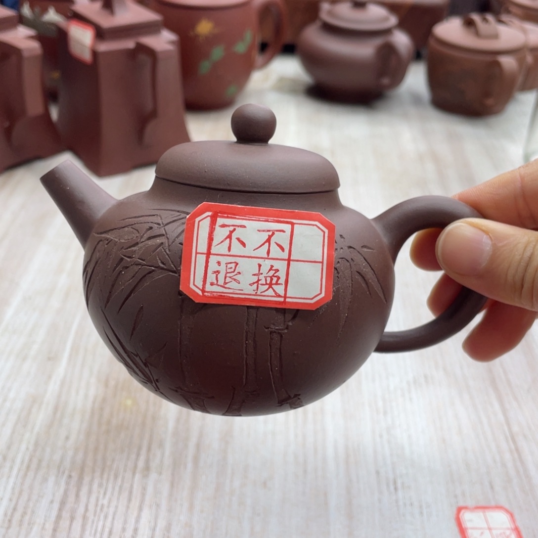紫砂茶杯紫砂茶具礼盒