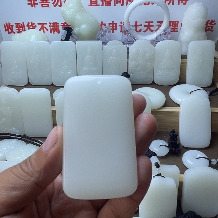 梧***店平安牌5878877877777