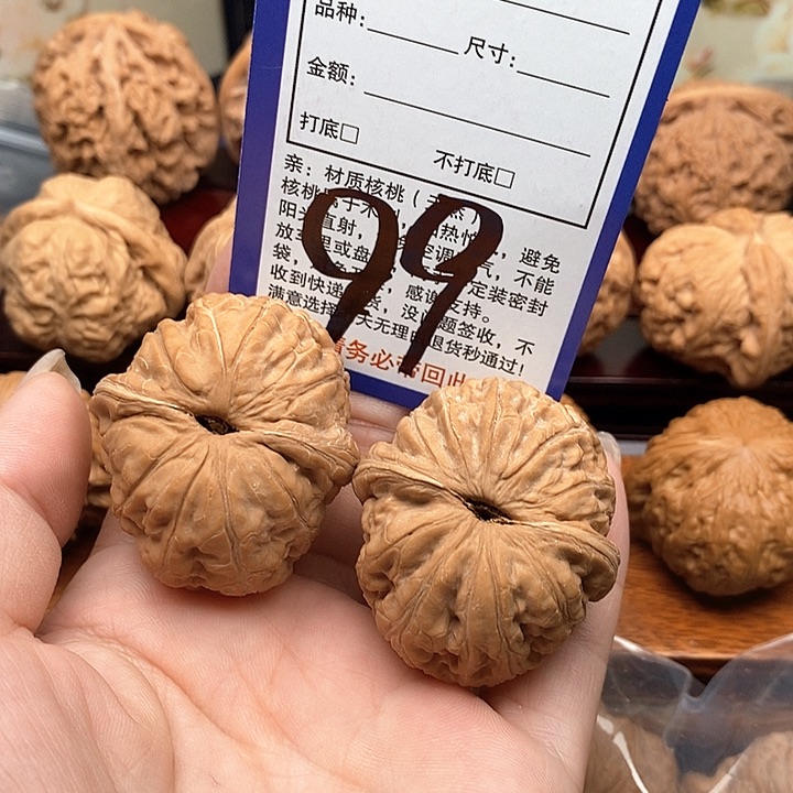 桃核吊坠Z**生元宝狮子头43