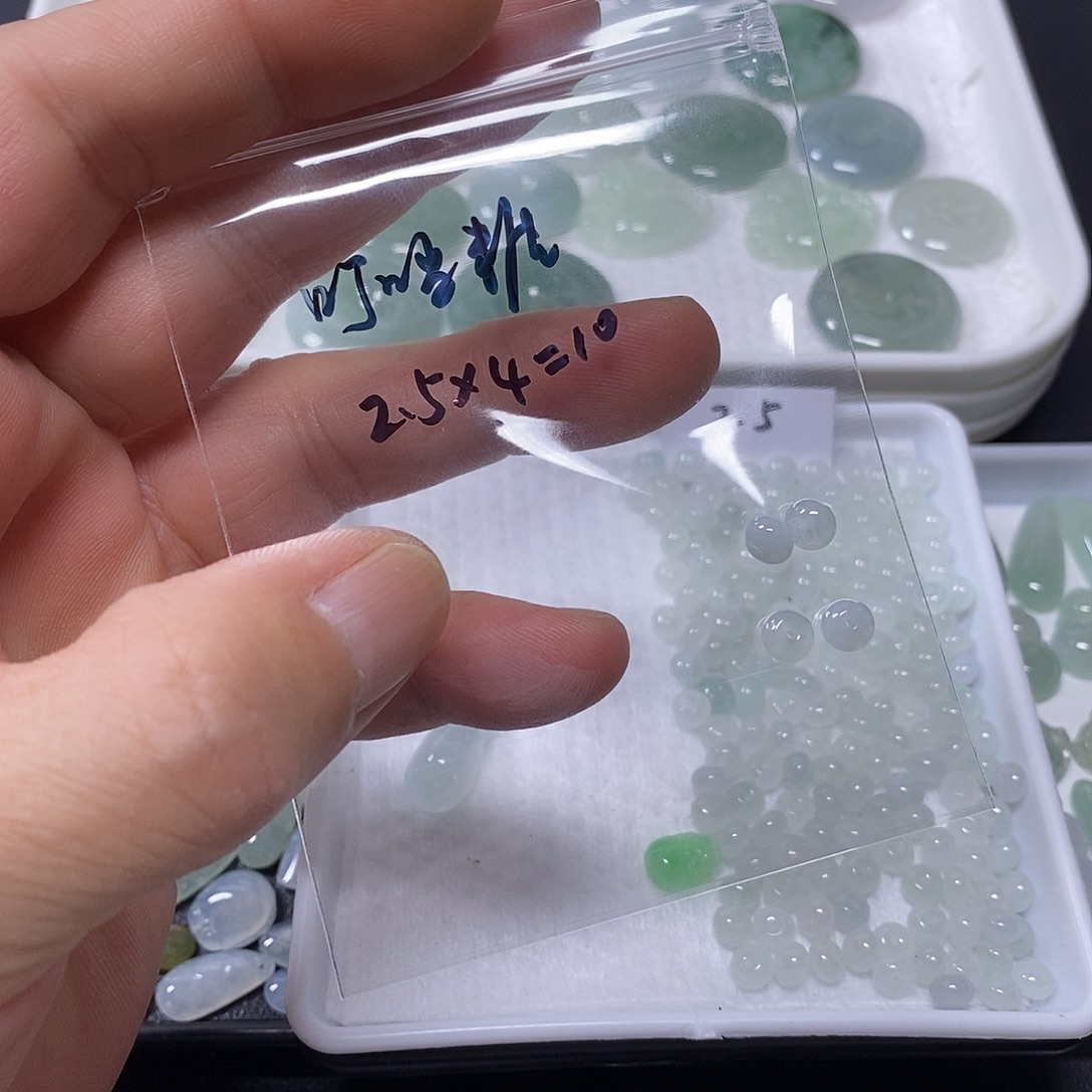 E***糖翡翠未镶嵌吊坠(不含链)