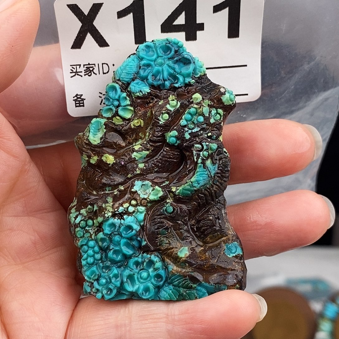 绿松石未镶嵌原矿