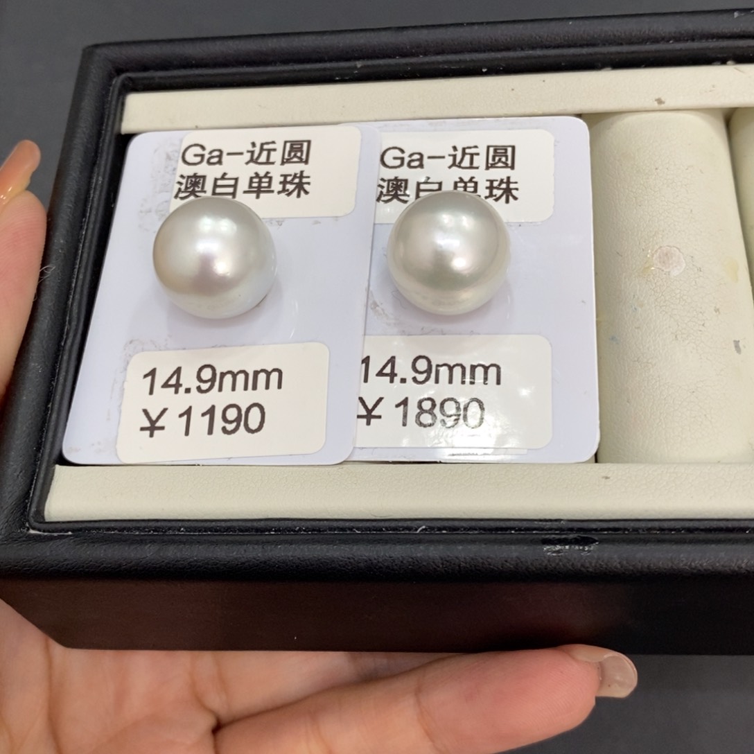 裸珠海水珍珠晴**i澳白对珠14-15可定制忙