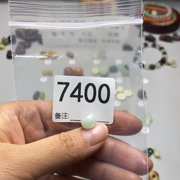 年***鱼蛇纹石玉未镶嵌项链