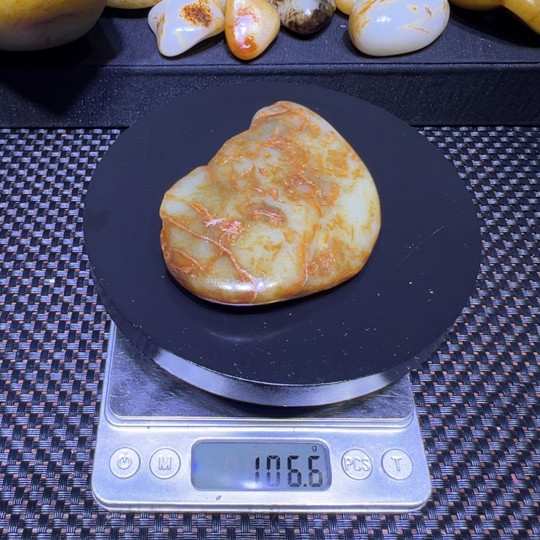 和田玉（子料）未镶嵌吊坠(不含链)